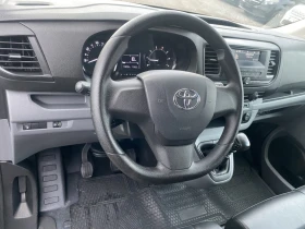 Обява за продажба на Toyota Proace City 2.0d 122k.с. ITALY Перфектен ~21 300 лв. - изображение 6