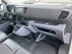 Обява за продажба на Toyota Proace City 2.0d 122k.с. ITALY Перфектен ~21 300 лв. - изображение 9