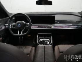 BMW i7 60 xDrive M Sport Paket  - 153430 лв. / 78447.51 € - 77229486 6