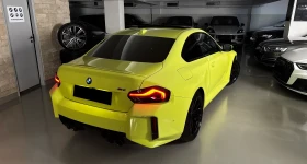 BMW M2 - 149998 лв. / 76692.76 € - 22820716 3