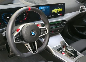 BMW M2 - 149998 лв. / 76692.76 € - 22820716 8