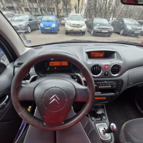 Citroen C3 EXCLUSIVE, снимка 5