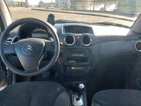 Citroen C3 EXCLUSIVE, снимка 3