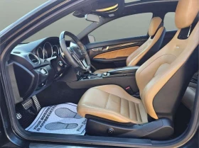 Mercedes-Benz C 63 AMG HARMAN KARDON* PANORAMA* LED*  - 25000 € / 48895.75 лв. - 51315473 8