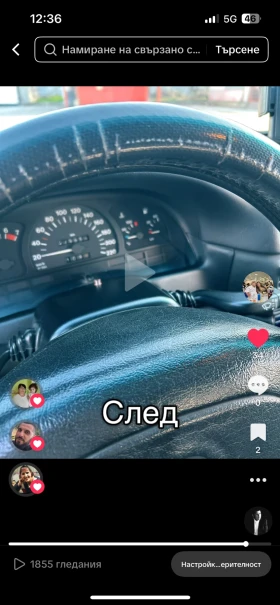 Opel Vectra Уникална - 1250 € / 2444.79 лв. - 32347401 8