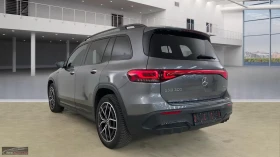 Mercedes-Benz EQB 300/228HP/4MATIC/AMG/360/PANO/NIGHT/KLESS/ACC/490z | Auto.bg — изображение 2