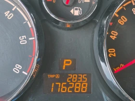 Opel Astra 2.2CRDi/Кожа/Авт./Navi/Лизинг | Auto.bg — изображение 11