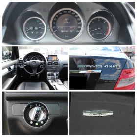 Mercedes-Benz C 320 4MATIC AMG AVANTGARDE  | Mobile.bg � ����� ������ 14