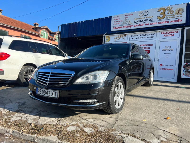 Mercedes-Benz S 350 4X4, снимка 1 - Автомобили и джипове - 43030757