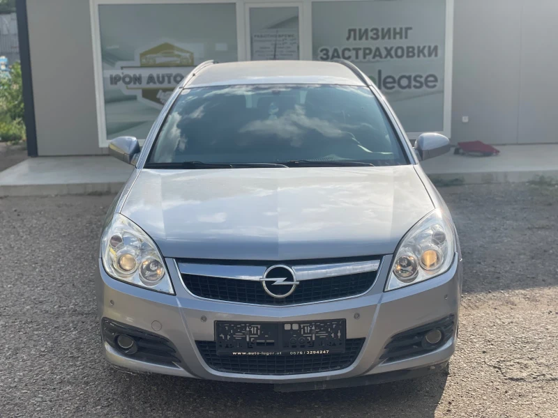 Opel Vectra 1.9/120к.с., снимка 8 - Автомобили и джипове - 46880295