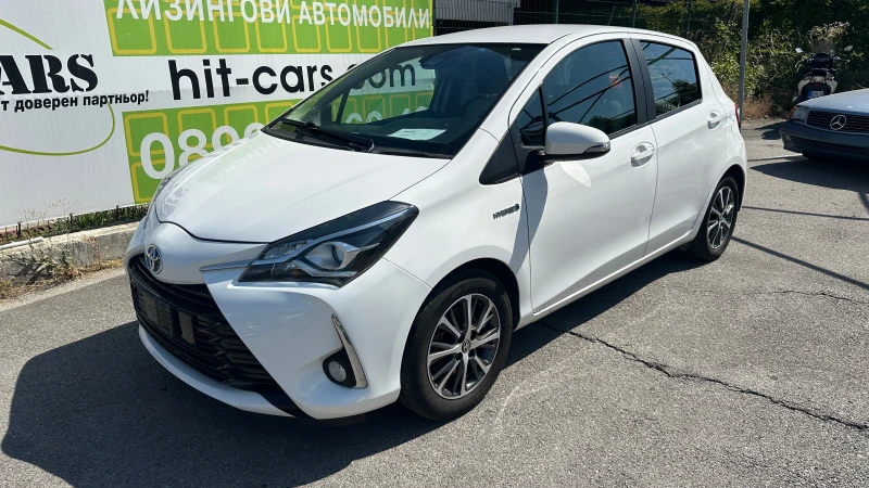 Toyota Yaris Luna 1.5 Hybrid Гаранция - 20900 лв. - 90998175 1