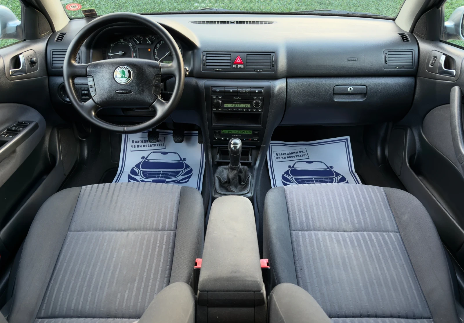 Skoda Octavia 1.9TDi 110hp - изображение 10