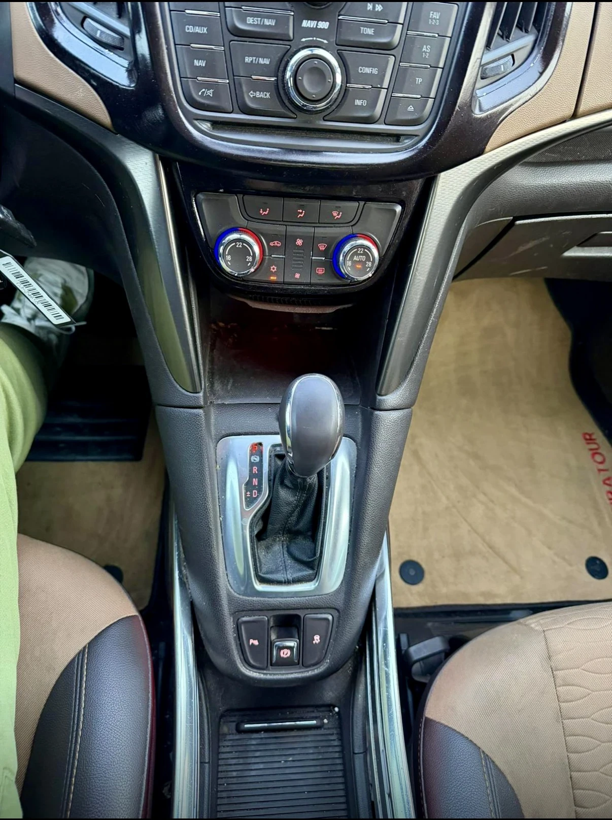 Opel Zafira 2.0/ Panorama/Exclusive, снимка 6 - Автомобили и джипове - 53781611