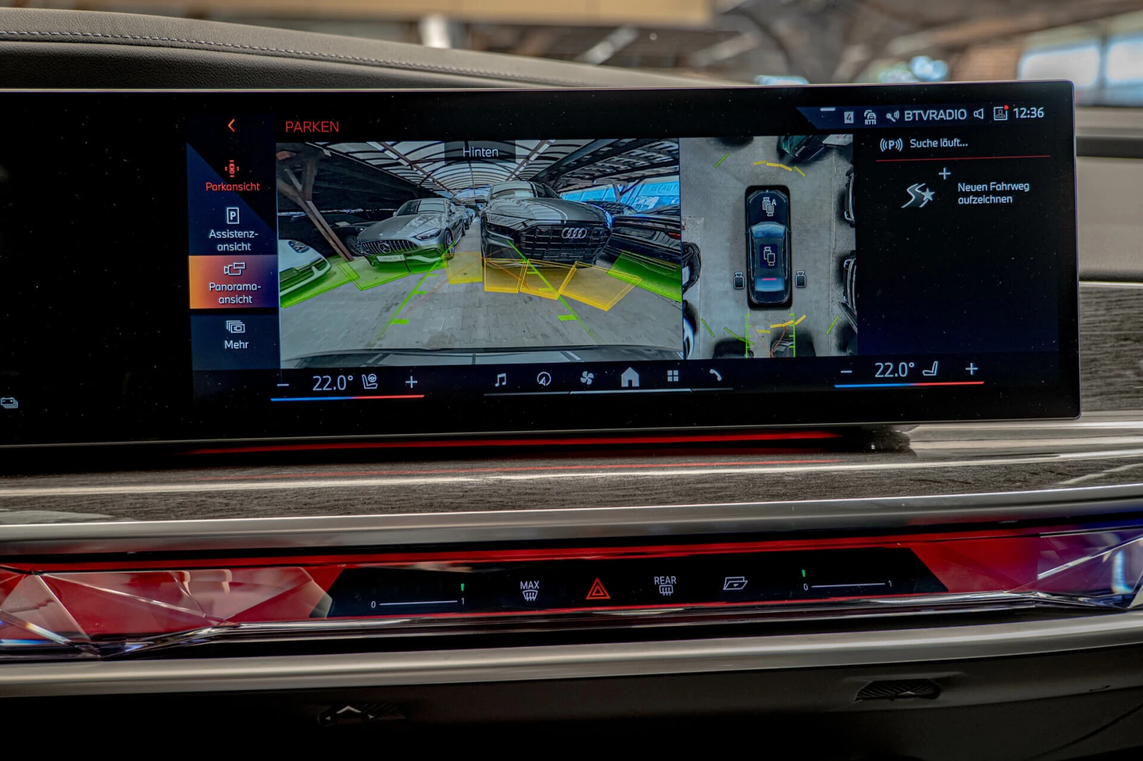 BMW 750 E/xDrive/SKY Lounge/INDIVIDUAL/Bowers & Wilkins/Au, снимка 14 - Автомобили и джипове - 53837371