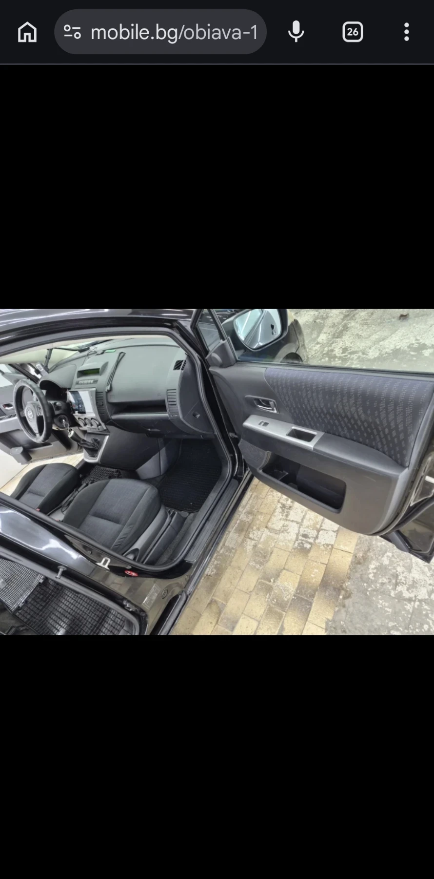 Mazda 5 2.0 144кс. НАВИГАЦИЯ С КАМЕРА!6 СКОРОСТИ! 7 МЕСТА , снимка 10 - Автомобили и джипове - 53991638