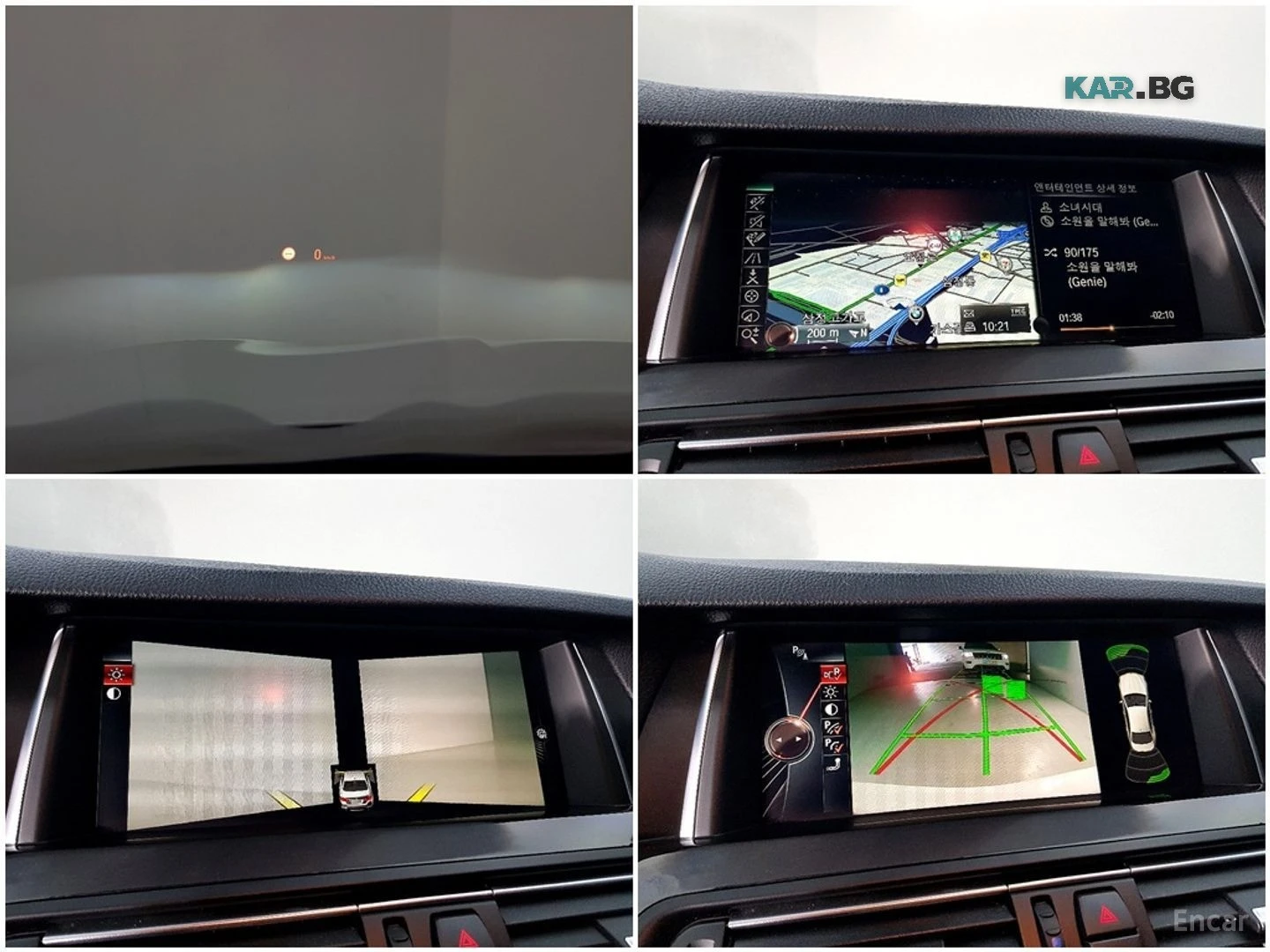 BMW 528 М AERO DYNAMIC* КОЖА* ПОДГРЕВ* НАВИ* ПАНО* , снимка 13 - Автомобили и джипове - 55939708