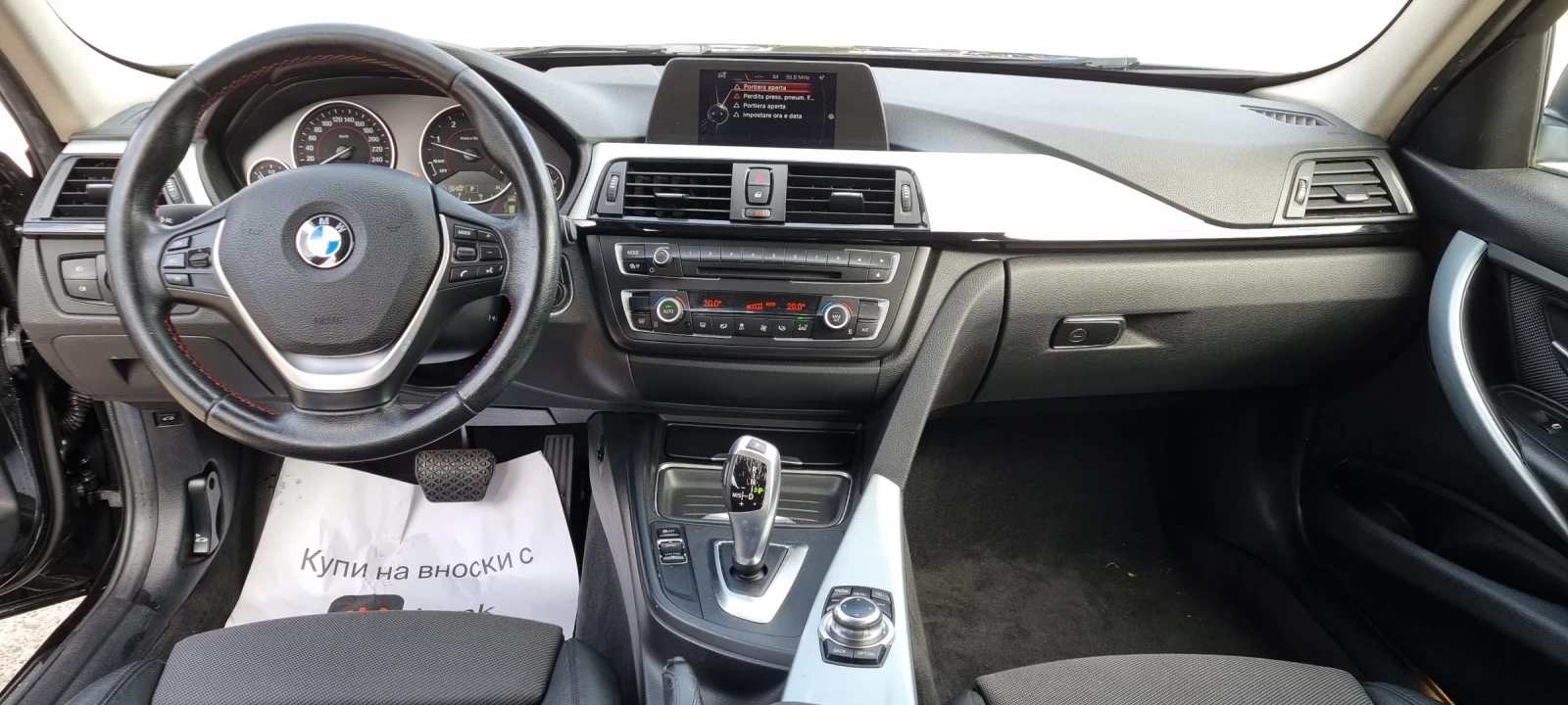 BMW 320, снимка 9 - Автомобили и джипове - 56304216