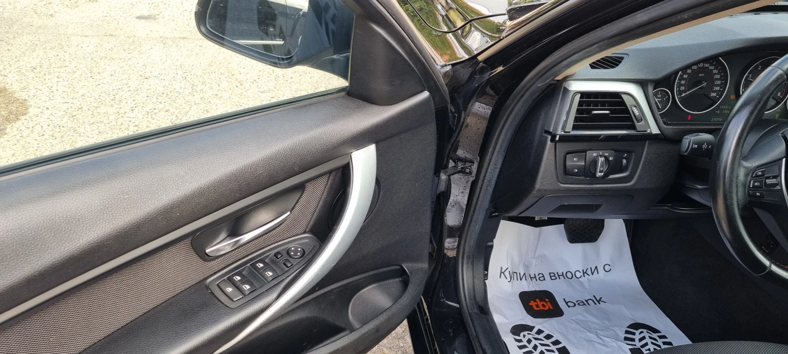 BMW 320, снимка 8 - Автомобили и джипове - 56304216