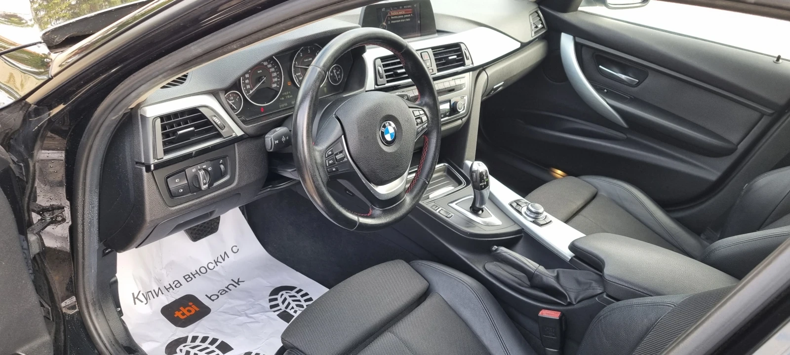 BMW 320, снимка 7 - Автомобили и джипове - 56304216