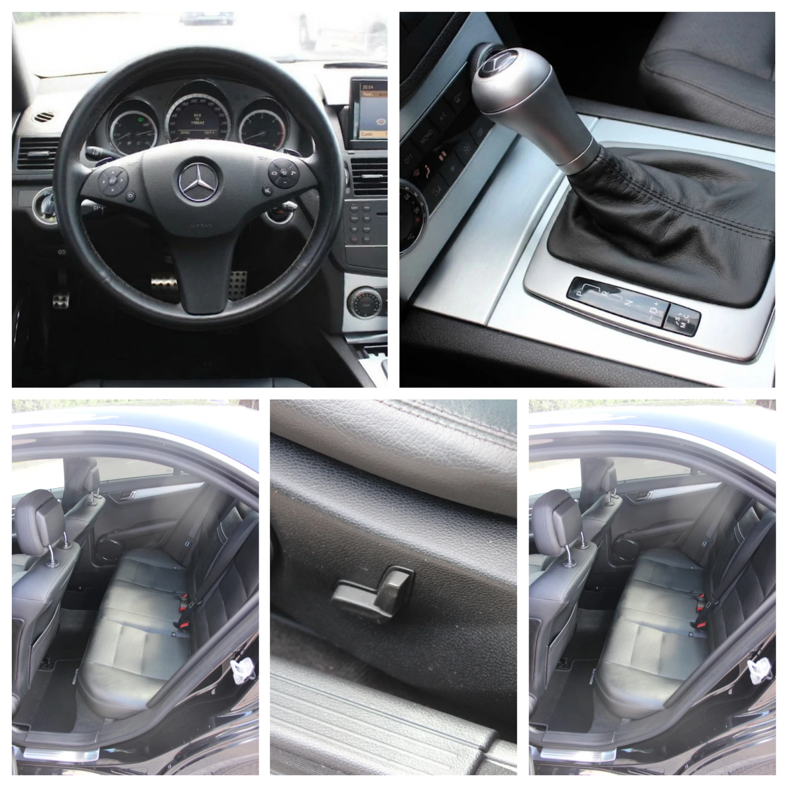 Mercedes-Benz C 320 4MATIC AMG AVANTGARDE  | Mobile.bg � ����������� 13