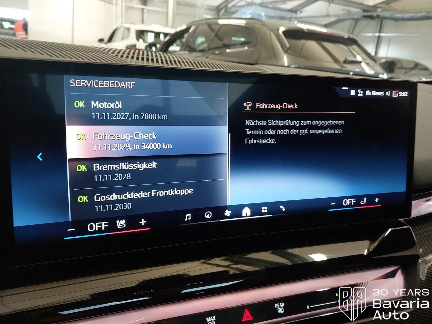 BMW 520 d xDrive Touring Steptronic, снимка 11 - Автомобили и джипове - 56395618