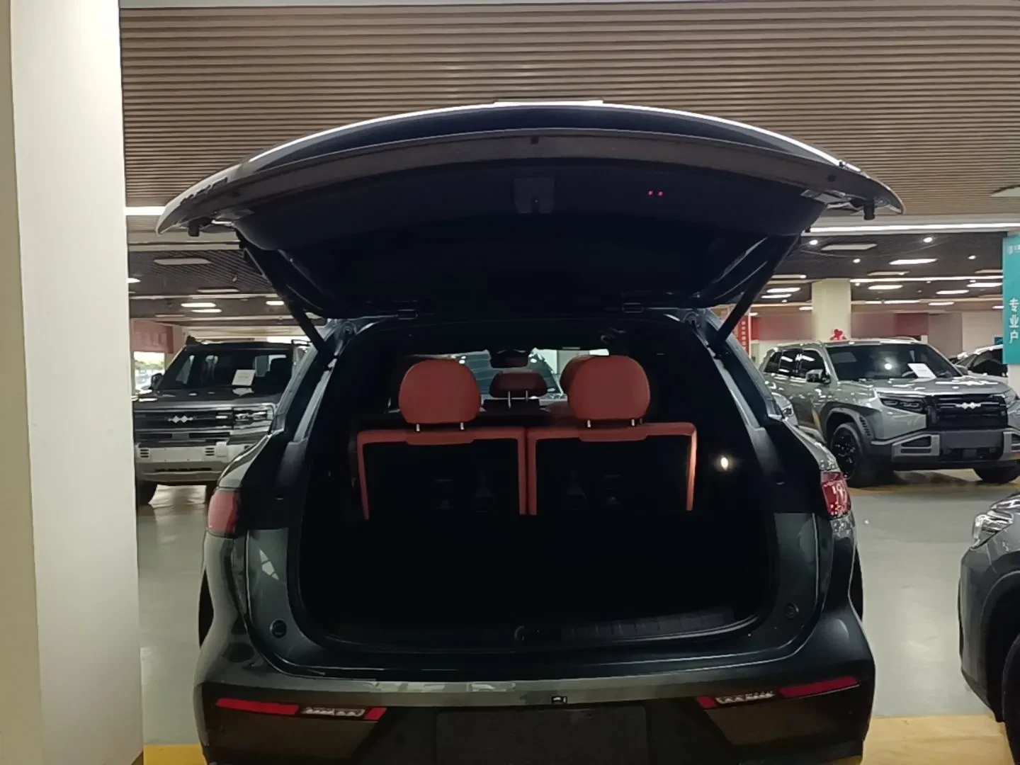 BYD Tang Tang L  AWD LiDAR Flagship Model 100, 5 kWh | Mobile.bg � ����������� 14