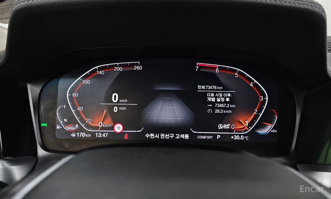 BMW 320, снимка 8 - Автомобили и джипове - 56460888