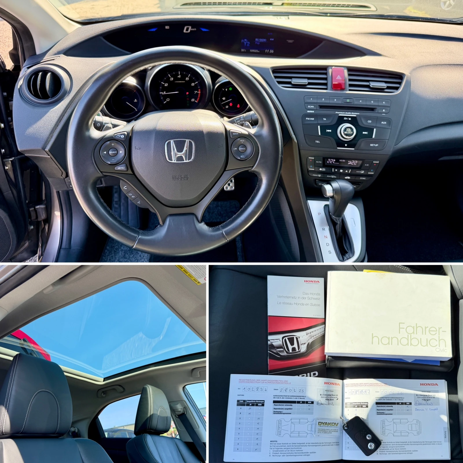 Honda Civic 1.8i ���������! ���� ���������!PDC, ���������, Nav | Mobile.bg � ����������� 16