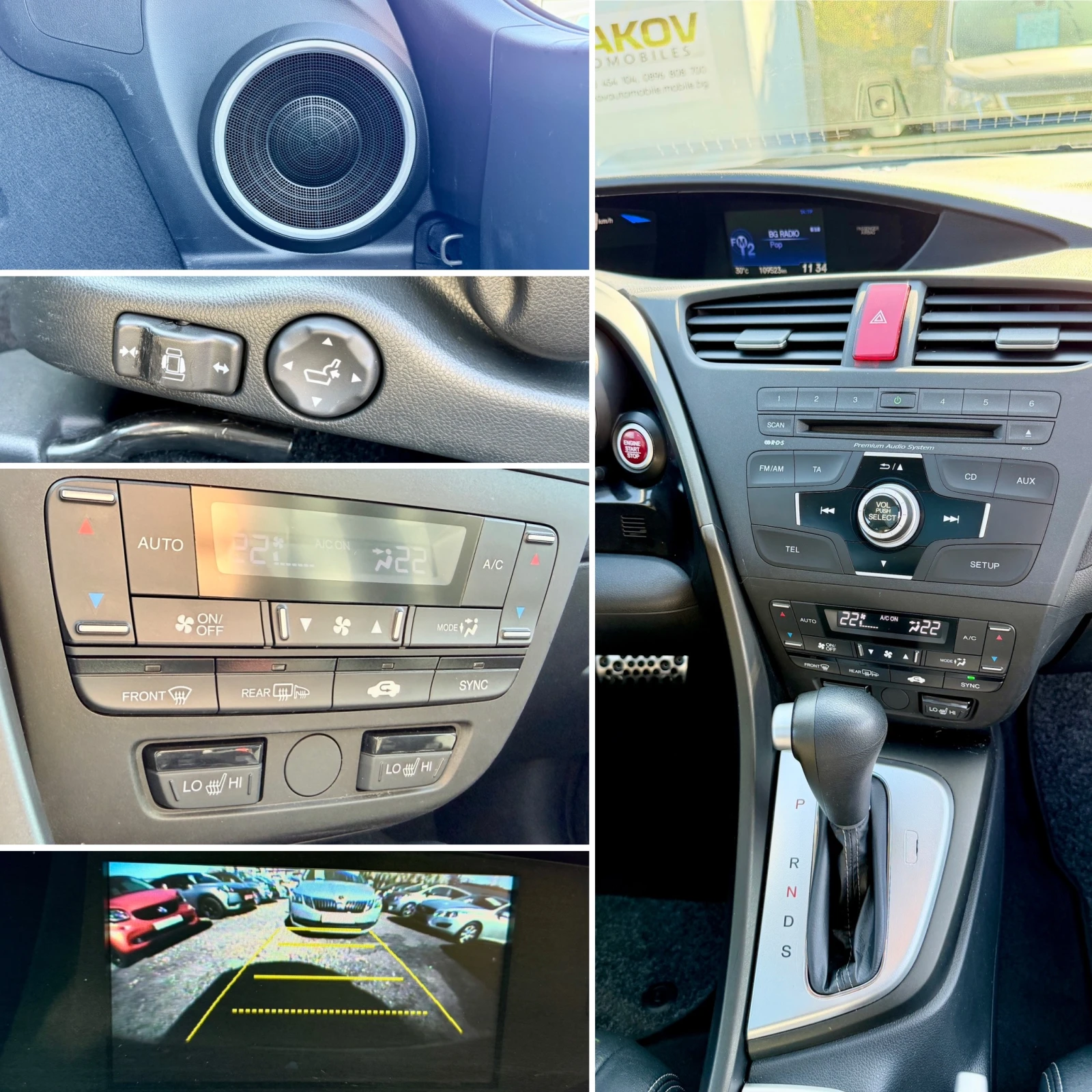 Honda Civic 1.8i ���������! ���� ���������!PDC, ���������, Nav | Mobile.bg � ����������� 15
