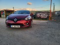 Renault Clio - [2] 
