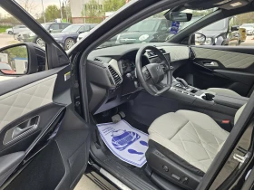 Citroen DS 7 Crossback Plugin Hybrid - 300к.с. - 4Х4 - 75000КМ!, снимка 10