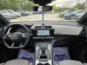 Citroen DS 7 Crossback Plugin Hybrid - 300к.с. - 4Х4 - 75000КМ!, снимка 15