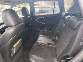 Toyota Rav4, снимка 7