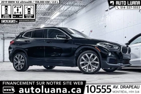 BMW X2 xDrive* АвтоКредит* (ЦЕНА ДО БГ), снимка 2