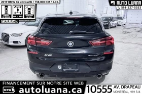 BMW X2 xDrive* АвтоКредит* (ЦЕНА ДО БГ), снимка 4