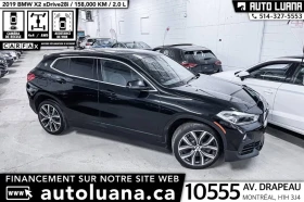 BMW X2 xDrive* АвтоКредит* (ЦЕНА ДО БГ), снимка 6