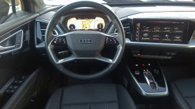 Audi Q4 40, E-tron, Premium Plus | Mobile.bg    11