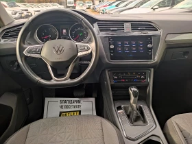 VW Tiguan 1.5 TSI DSG 150kc., снимка 6