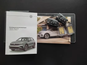 VW Tiguan 1.5 TSI DSG 150kc., снимка 16