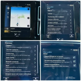 Volvo XC40 2.0 AVTOMAT LED KAMERA - 38800 лв. - 37709352 13