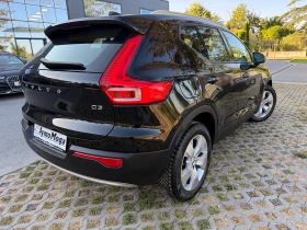     Volvo XC40 2.0 AVTOMAT LED KAMERA