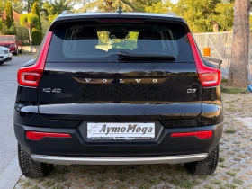 Volvo XC40 2.0 AVTOMAT LED KAMERA - 38800 лв. - 37709352 6