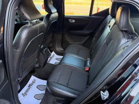 Volvo XC40 2.0 AVTOMAT LED KAMERA - 38800 лв. - 37709352 9