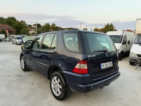 Mercedes-Benz ML 270 2.7CDI - 5999 лв. - 45062712 7