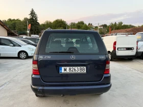 Mercedes-Benz ML 270 2.7CDI - 5999 лв. - 45062712 6