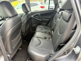 Toyota Rav4 2.2D4D 150k.c* 4x4* Facelife* UNIKAT*  - 11850 лв. / 6058.81 € - 40090901 7