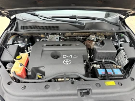 Toyota Rav4 2.2D4D 150k.c* 4x4* Facelife* UNIKAT*  - 11850 лв. / 6058.81 € - 40090901 17