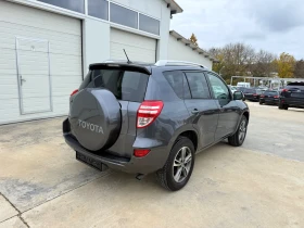 Toyota Rav4 2.2D4D 150k.c* 4x4* Facelife* UNIKAT*  - 11850 лв. / 6058.81 € - 40090901 14