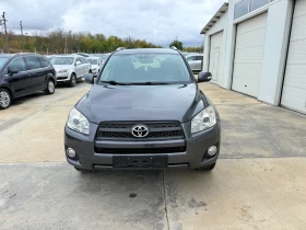 Toyota Rav4 2.2D4D 150k.c* 4x4* Facelife* UNIKAT*  - 11850 лв. / 6058.81 € - 40090901 10