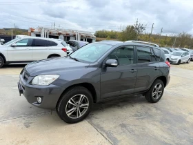Toyota Rav4 2.2D4D 150k.c* 4x4* Facelife* UNIKAT*  - 11850 лв. / 6058.81 € - 40090901 3